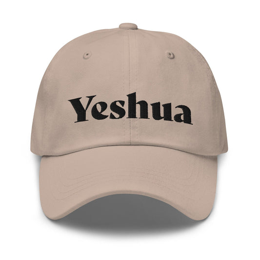 ‘Black stitched’ Yeshua Hat - Eli apparel 